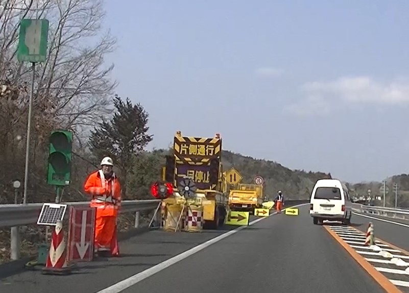 近畿警備保障株式会社