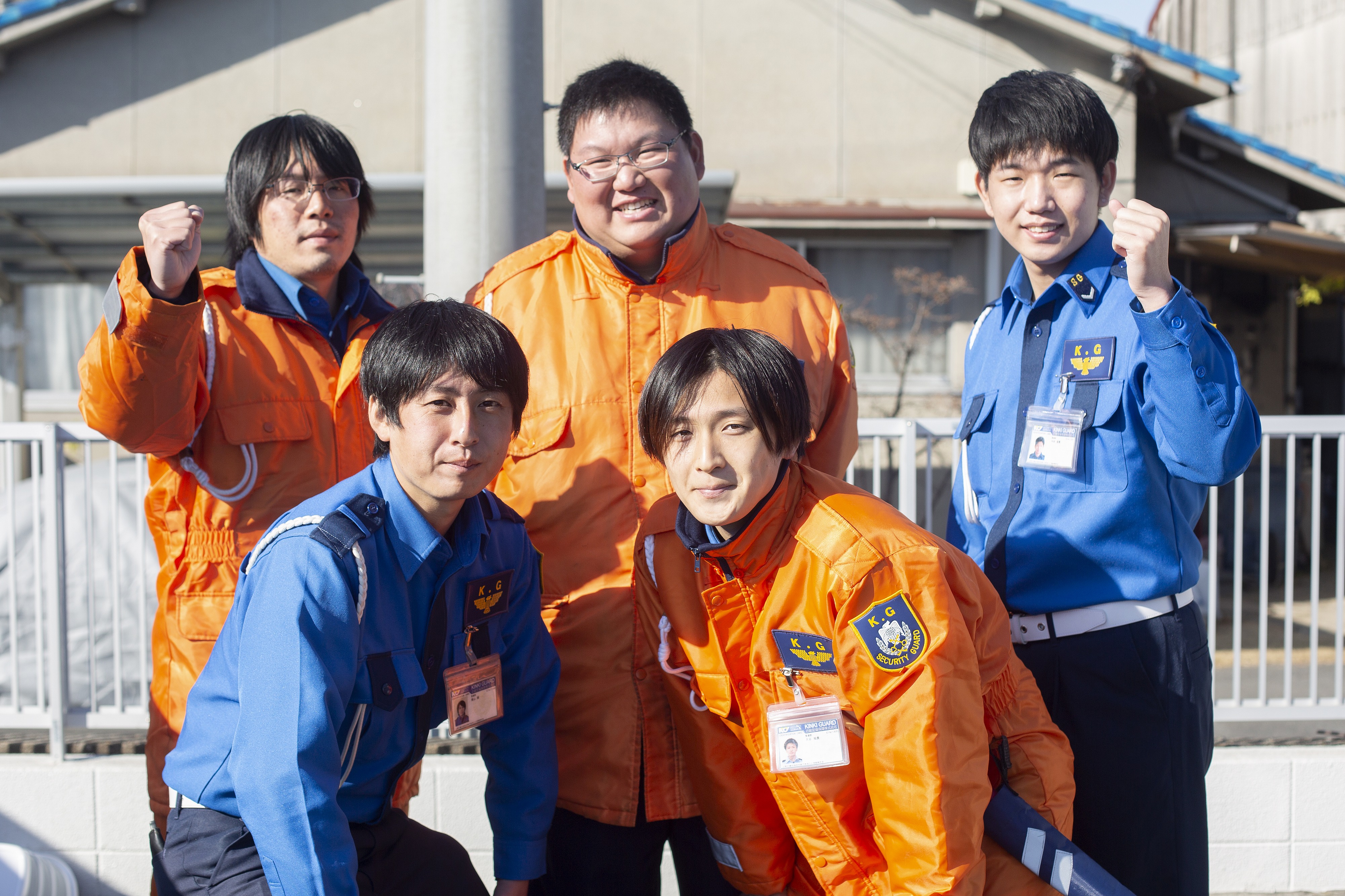 近畿警備保障株式会社