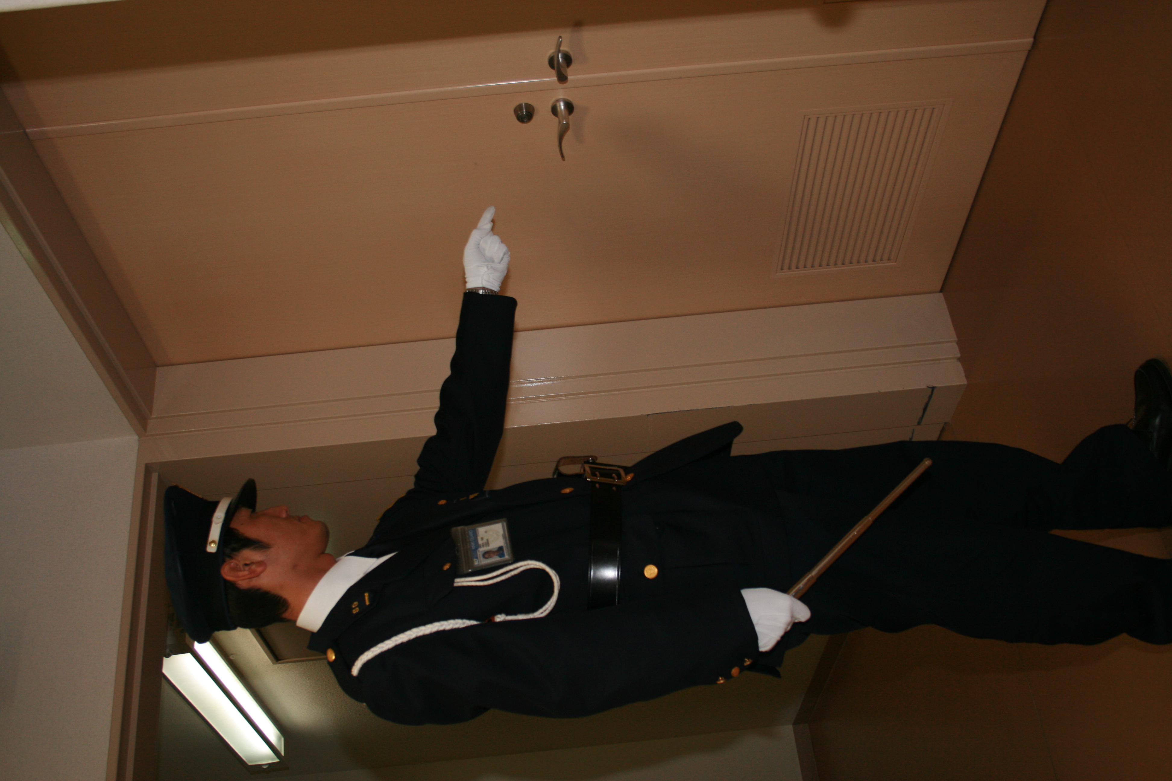 近畿警備保障株式会社